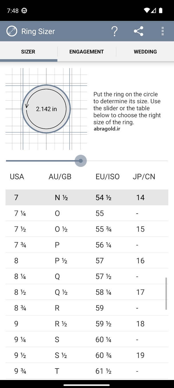 دانلود - اندازه گیری سایز انگشتر با گوشی توسط برنامه ring sizer